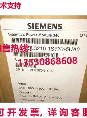 原装供应6SL3210-1SE31-5UA0 siemnes 变频器