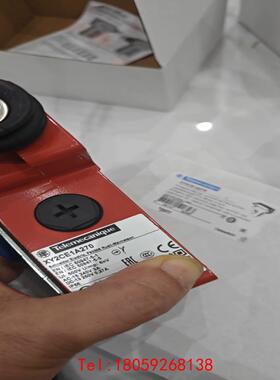 【非标价】法国施耐德拉绳开关XY2CE1A250,XY2CE2A250
