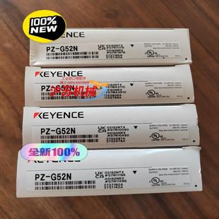 全新原装 光电开关 基恩士PZ－G52N