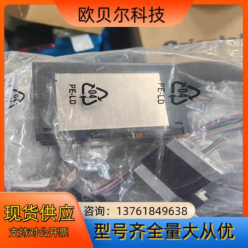 全新东方马达驱动器 和电机 型号CRD507-KD