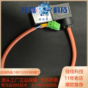 zimmer电磁阀AL03DV13T C1德国