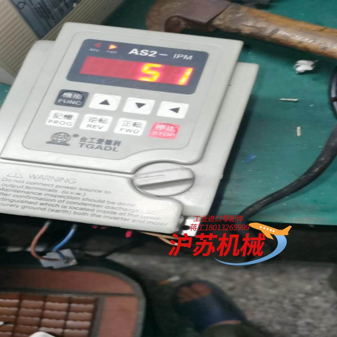 爱得利变频器AS2-107 IPM单相220V爱德利0.75