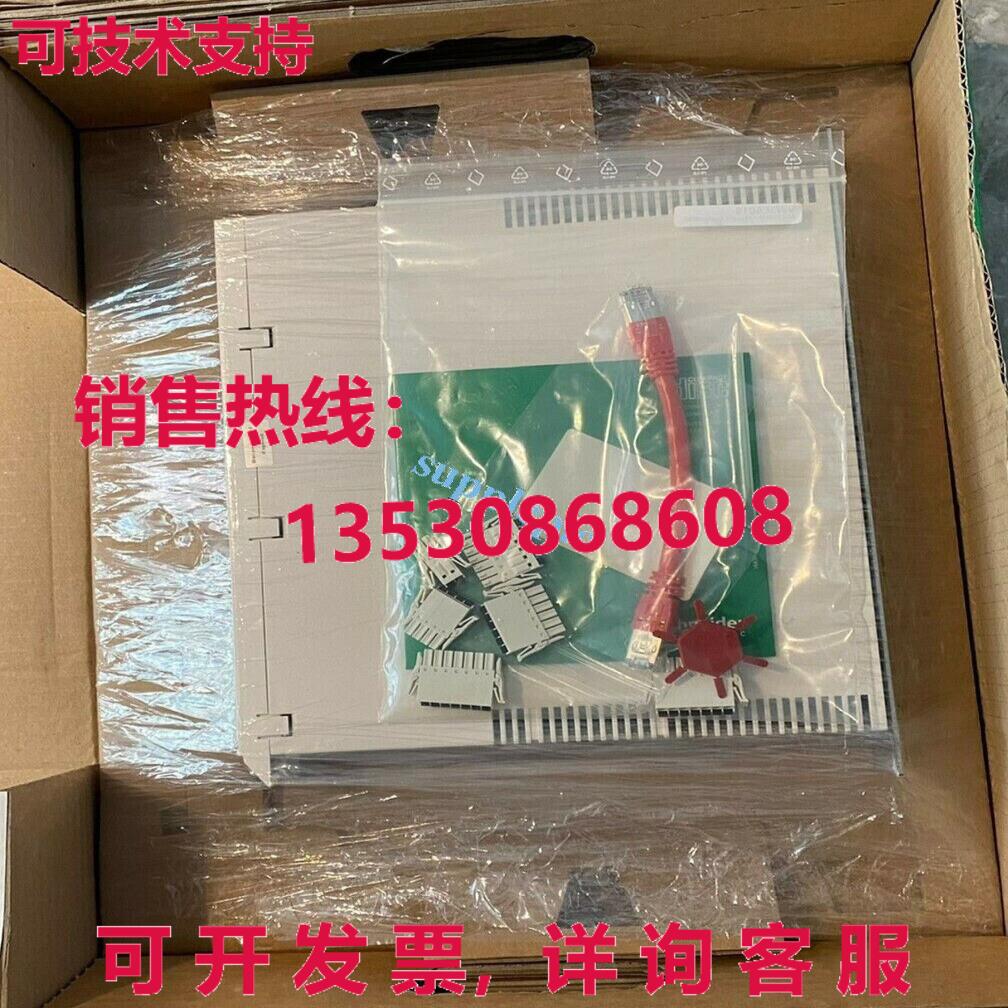 原装供应lmc101c150c pcdiv lmc101c cnll  ip