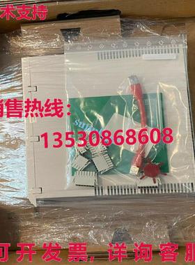 原装供应lmc101c150c pcdiv lmc101c cnll  ip