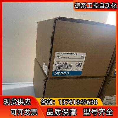 现货 E5AN-HPRR2BBFD 正品全新