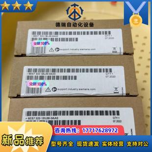 322 6ES7322 6ES7 1BL00 1议价 0AA0