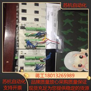 台达plcdvp 28sv11rdvp10sx11rdv