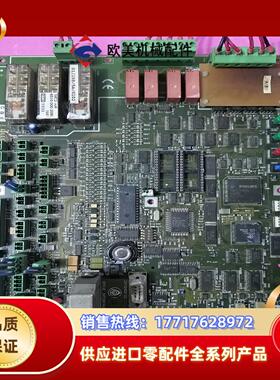 蒂森电梯MC2主板 MC2  010912  功能完好，议价