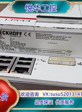 倍福 CX2030-0100 功能掉漆联系议价