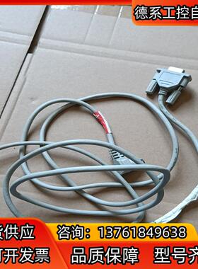 AB罗克韦尔1761-CBL-PM02,SER.C通讯线