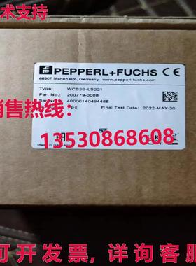 供应原装倍加福 WCS2B-LS221