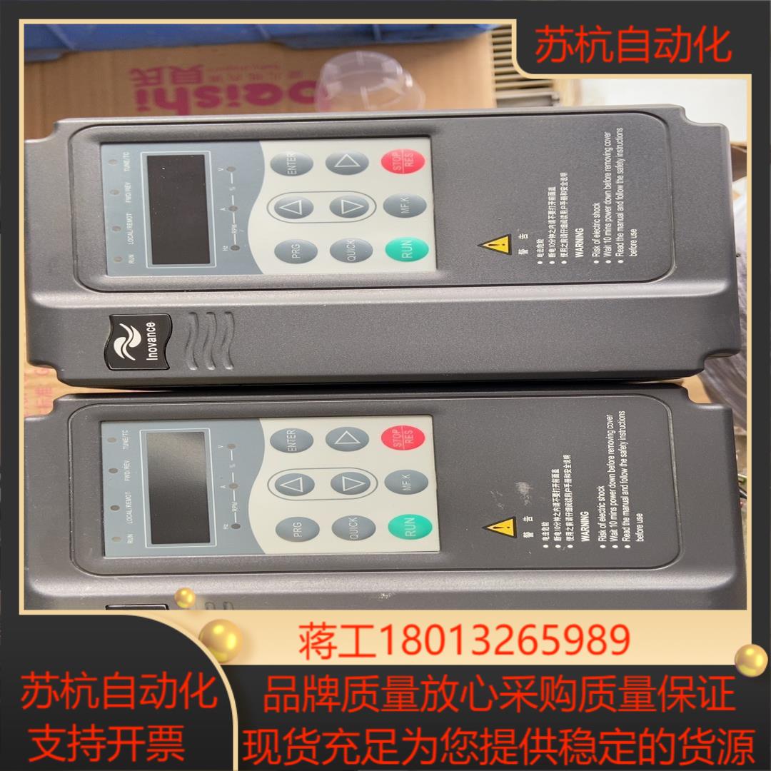 MD320NS22GHF-FS-13