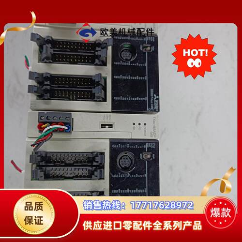 正品三菱FX3UC-64MT/D FX3U-485ADP-M