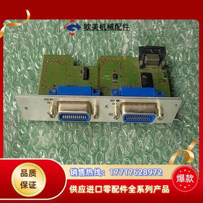 GPIB R&S CMW-H612B 模块 单、双通道现货议议价