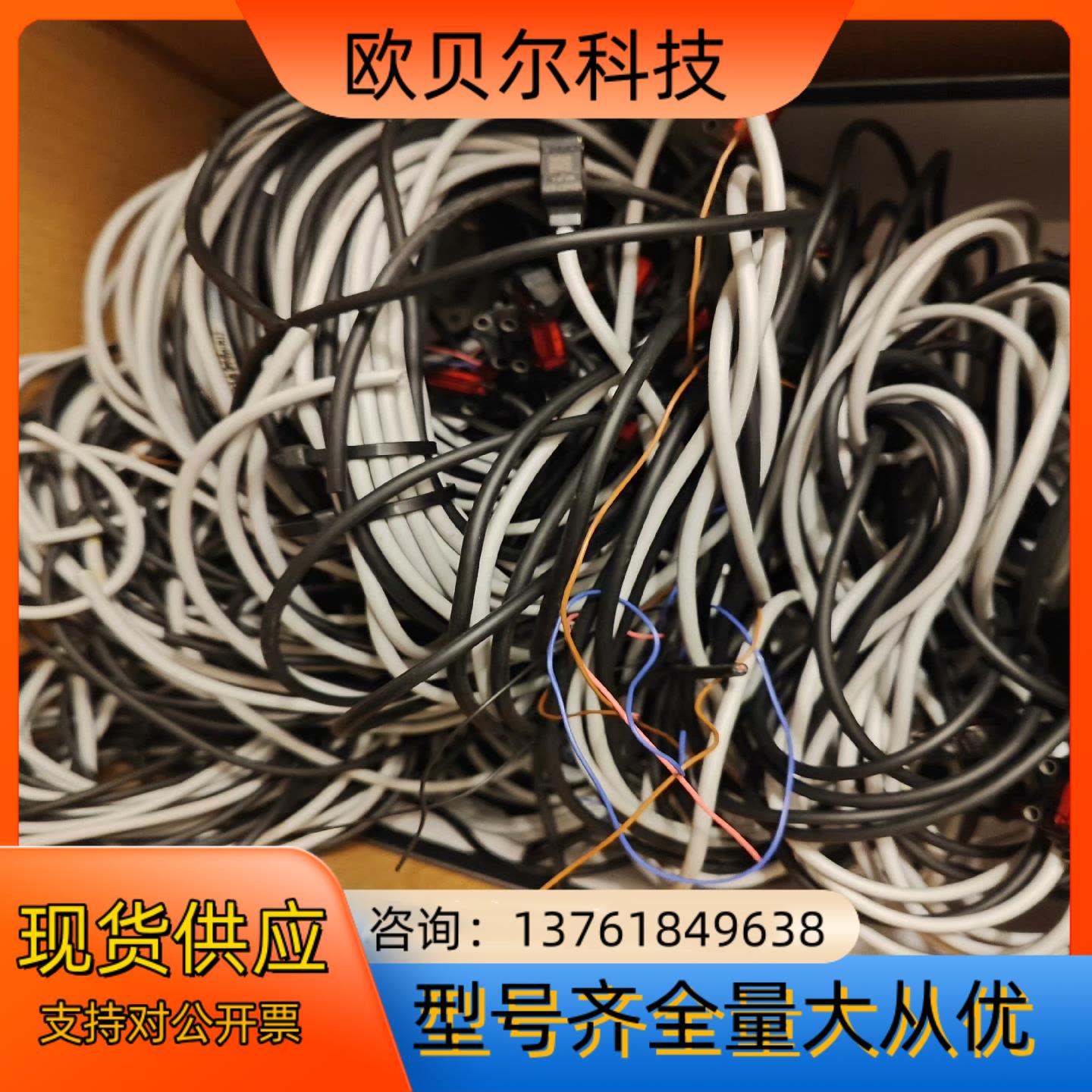EX-L211E EX-L211D激光传感器成