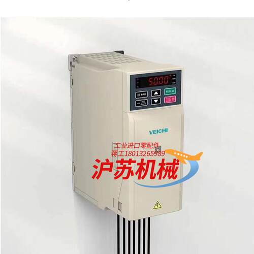 AC300-T/S2-R75G-B