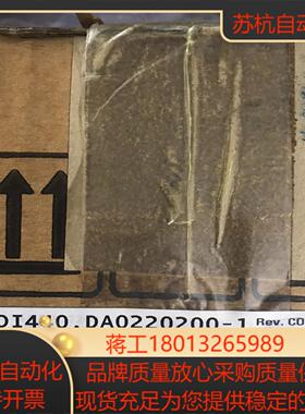 贝加莱伺服电机8DI440.DA0220200-1 全新原装