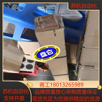 BTL0W43 (BTL6-E500-M1900-PF-S1
