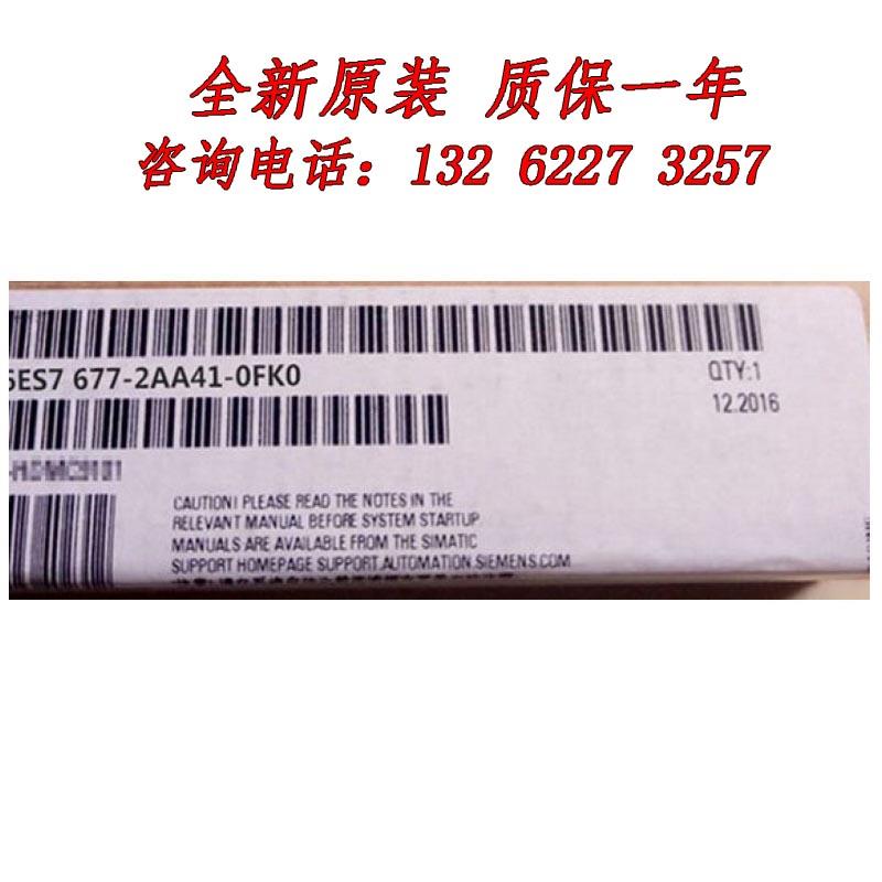 200SP Open 控制器CPU 1515SP PC 6ES76772AA4 10FB0/00