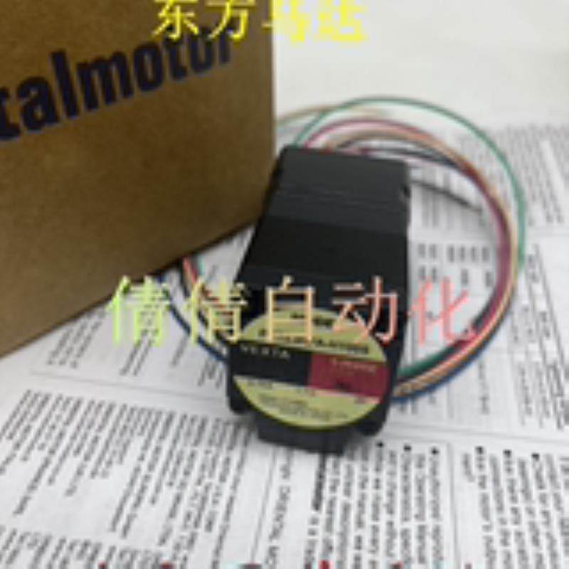 东方电机PK523HPA-H100S/-H50S PK566NAW PK543NBW PK569PMA