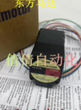 东方电机PK523HPA-H100S/-H50S PK566NAW PK543NBW PK569PMA