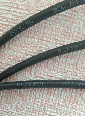 巴鲁夫传感器配件连接线BCC039H BCC M415-M4