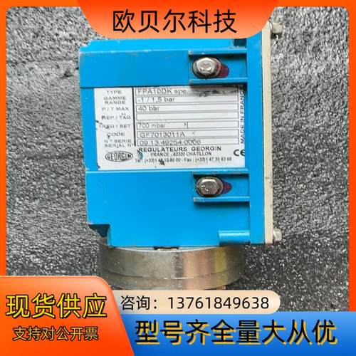 原装GEORGIN压力开关控制器FPA10DK -1/1