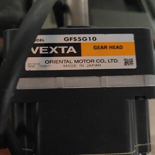 全新东方步进电机GFS5G10