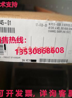 原装供应NI PCIE-6323 781045-01 /