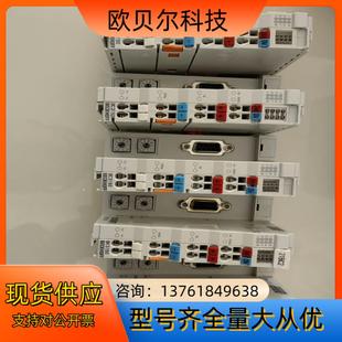 BK3150倍福模块 BC3150 实拍成色靓