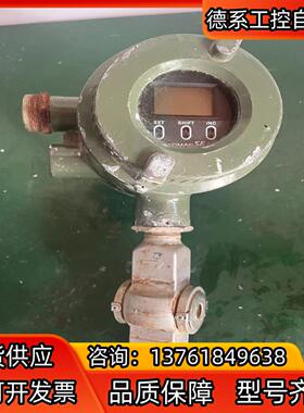 横河电磁计SE115MN，功能完好，签前请先验货，签