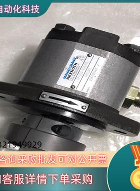 现货Rexorth齿轮泵 MANNESMANN曼内斯曼 1PF2