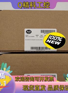 现货2080-LC20-20QBBR 罗克韦尔2台 直发