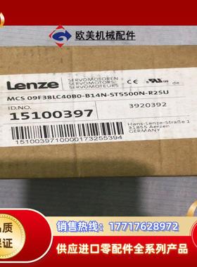 MCS 09F38LC40B0-B14N-ST5S00N-R议价