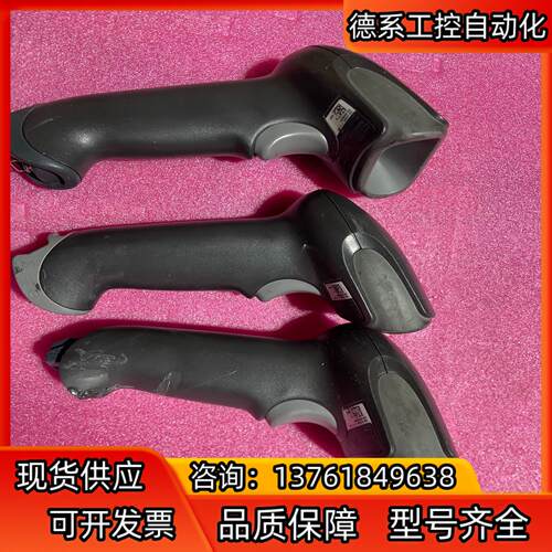 套霍尼韦尔1472G2D-2-C-INT