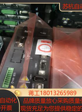 ASD-A2-1521-U台达伺服电机15KW驱动器A2功