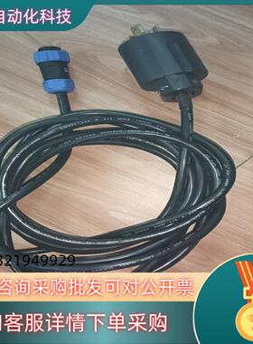 现货成色新AMERlCAN  DENKⅠ   3322N