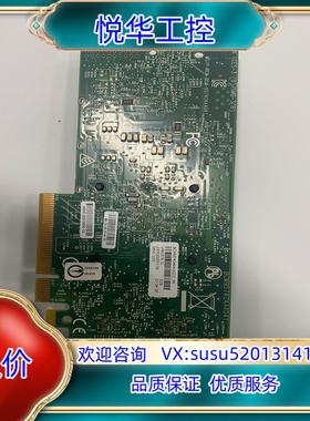 原装原装Broadcom BCM57414 RDMA 25G S议