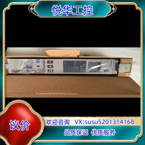 原装控制器 控制单模块Micrologic5.0E 5.议