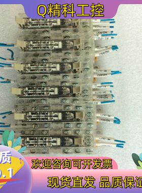 现货继电器P7SA-14F-ND地座型号G7SA-4A2B