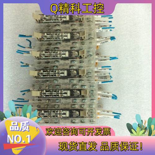 现货继电器P7SA-14F-ND地座型号G7SA-4A2B