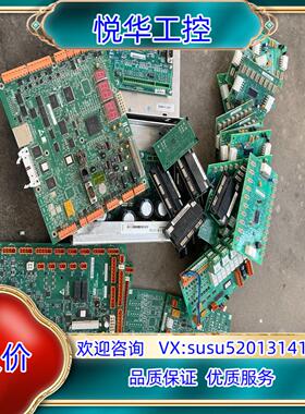 通力电梯配件CPU561主板 轿顶板 门机板 COB板 CE议价