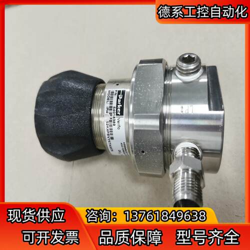 PARKER 3/8”手动阀 调压阀 IR4015 5-15
