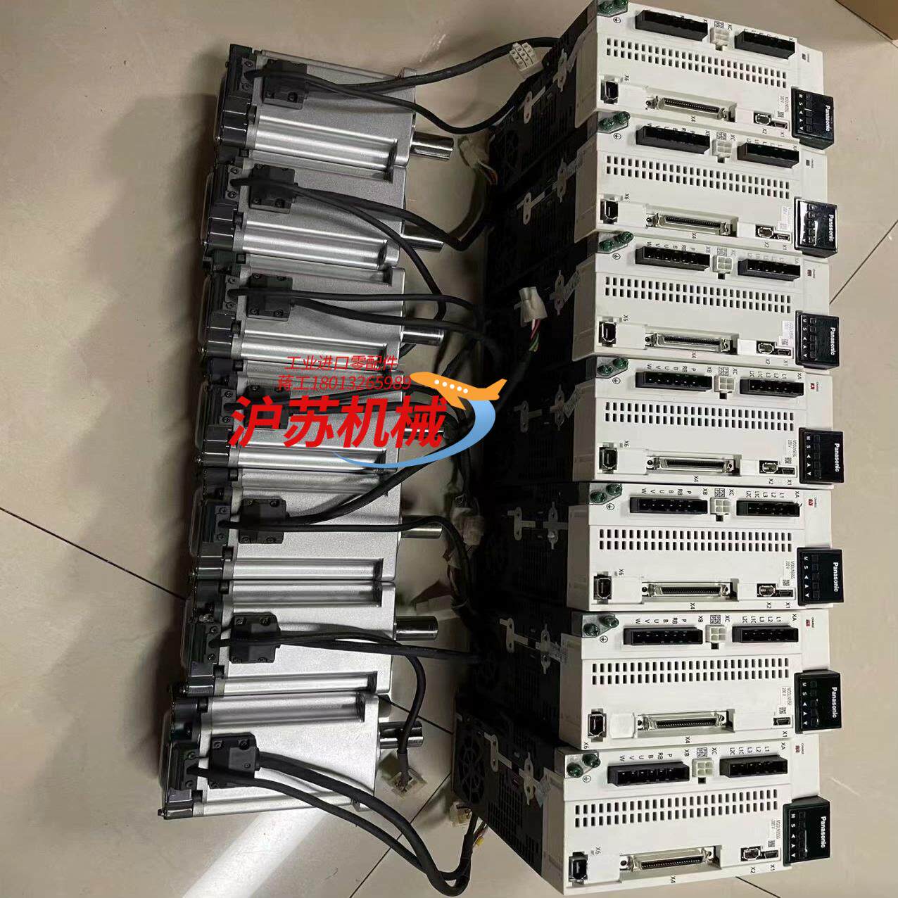 A6系列伺服电机驱动器 MHMF092L1U2MMDD