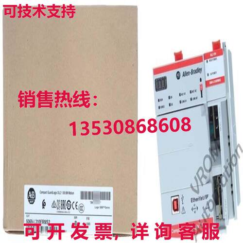 Surplus Allen Bradley 5069-L310ERMS2 /B GuardLogix 5380 控制