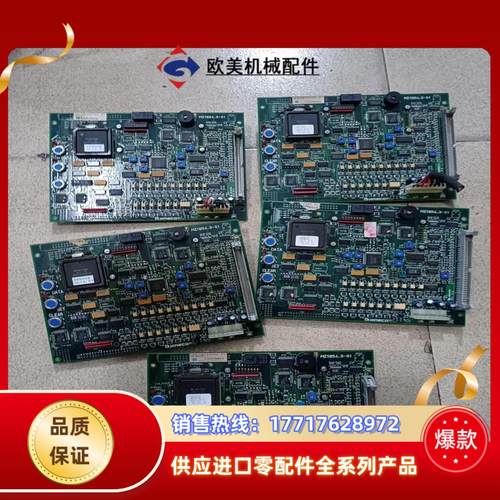 尼利可控制器AE900E拆下来的主板，功能正常，为每个价议价