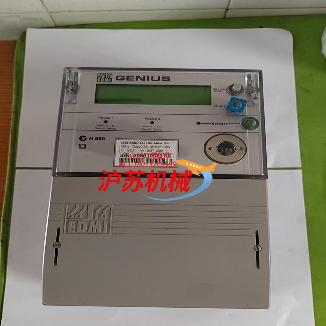 EDMI GENIUS，2000-A606-140-H-GK