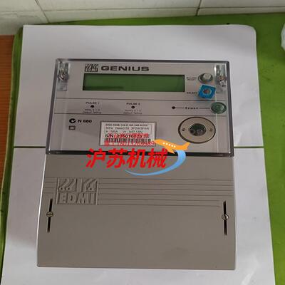 EDMI GENIUS，2000-A606-140-H-GK