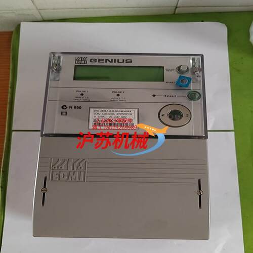 EDMI GENIUS，2000-A606-140-H-GK