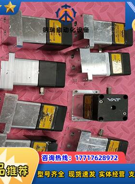 VAT 24428-XA11-BJM1  应用材料0195-议价